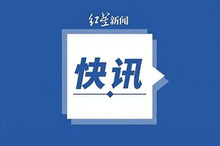 kaiyun官网app下载